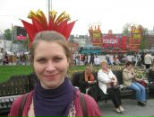 Фотография Цыкиной Елены