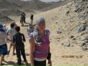 Фотография Киселёвой Алёны