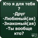Маринка Погорільська фотография #20 (источник - https://vk.com/id90912151)