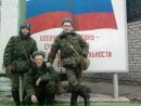 Фотография Леонид Игнатов