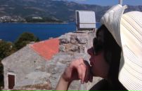 Фотография Земсковой Екатерины