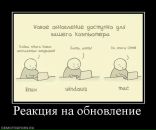 Игорь Любимов фотография #13 (источник - https://vk.com/id2250444)