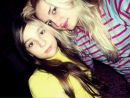 Вікторія Козарик фотография #12 (источник - https://vk.com/id27161398)