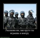 Фотография Гришенкова Любовь