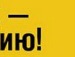 Віталік Пукіш фотография #30 (источник - https://vk.com/id138431987)