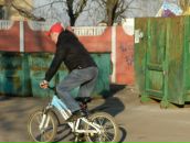 Фотография  