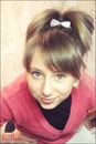 Ліля Ліля фотография #3 (источник - https://vk.com/id159355043)