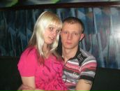 Фотография Гофман Кристины