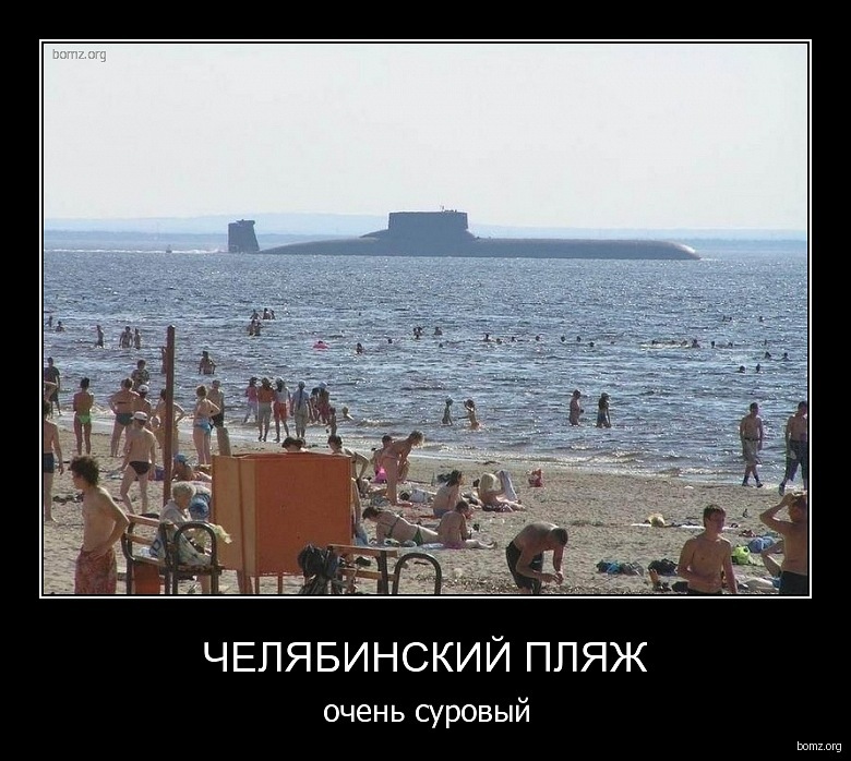 Слава Терещенко фотография #36