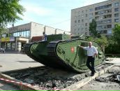 Фотография  