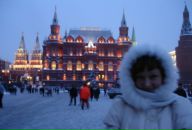 Фотография Василиса Прокофьева
