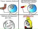 Наруто Узумакі фотография #38 (источник - https://vk.com/id166439661)