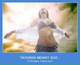 Фотография Голенко Ольги