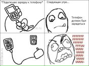 Фотография Бабинцева Артема