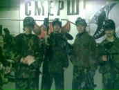 Фотография  