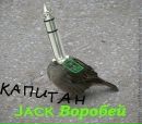 Сергей Коростелев фотография #45 (источник - https://vk.com/id60200348)