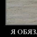Юлія Турська фотография #24 (источник - https://vk.com/id135249604)