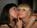 Іруська Сало фотография #25 (источник - https://vk.com/id138479331)