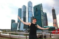 Фотография Катаржнова Светлана