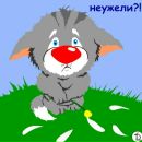 Фотография Митрюхиной Алёнки