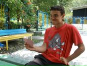 Фотография  