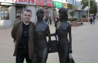 Фотография Сухорукова Станислава