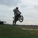 Фотография Шохи Романа