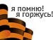 Наталя Шевців фотография #11 (источник - https://vk.com/id137027597)