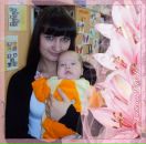 Фотография Гишваровой Галины