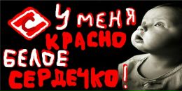 Фотография Roman Roman