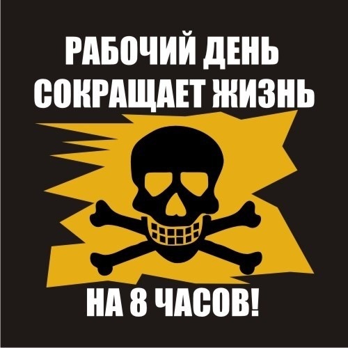 №12, Даниил Лисичников №12, Даниил Лисичников