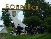 Sup Sup фотография #39 (источник - https://vk.com/id2285580)