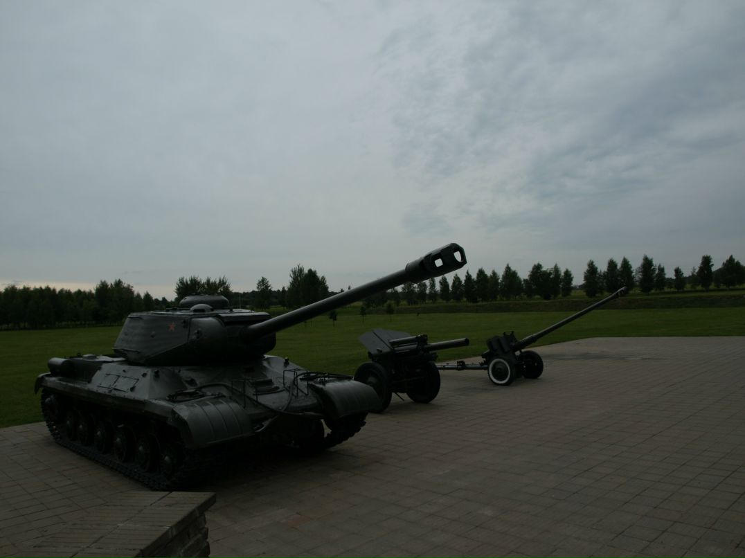 Sup Sup фотография #41