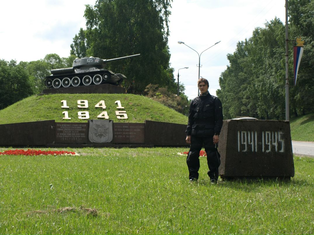 Sup Sup фотография #44