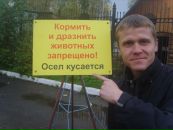 Фотография Шулубина Дмитрия