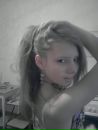Фотография Быстровой Елены