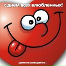 Фотография Мариной Косметолог