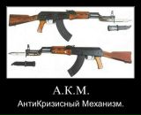 Тарас Ласоха фотография #35 (источник - https://vk.com/id26315555)