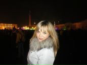 Фотография Беловой Валентины