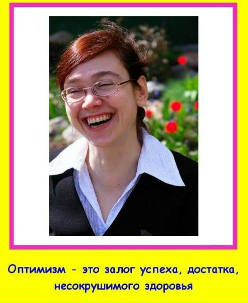 Дашута Ок фото №48