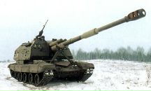 Фотография Азатяна Артёма