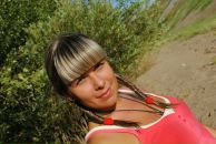 Фотография Каиль Катерины