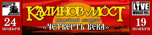 №15, Евгений Богачков, Москва, Россия №15, Евгений Богачков, Москва, Россия