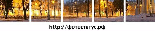 Іванка Буць фотография #4 (источник - https://vk.com/id103815541)