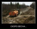 Фотография Идиатуллина Ильдара