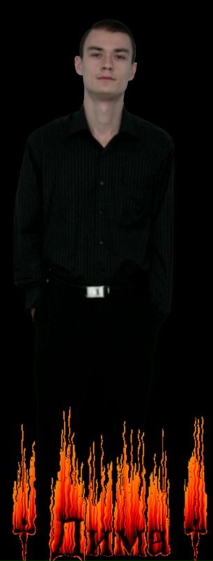 Дима Бар фотография #1