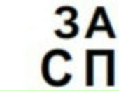 Макс Ткаченко фотография #20 (источник - https://vk.com/id136765139)