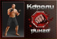 Владимир Вознюк фотография #1
