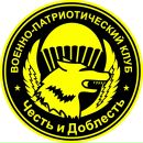 Фотография Ереминой Светланы