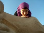 Фотография Димухаметовой Камилы